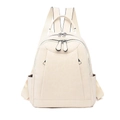 Sac à dos femme blanc crème à motif léopard avec des bretelles en tissu réglables - Blanc