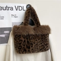 Sac à main en peluche avec motif léopard et garniture en fausse fourrure pour femmes - Marron
