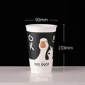 Μαύρο κύπελλο καφέ 500ml διπλού τοιχώματος με σχέδιο πάπιας και μήνυμα BE HAPPY - 16oz-OK Πάπια (Περίπου 500ml)