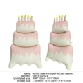 Three-layer birthday cake foil balloon with candles for party decoration, 102x154cm size - 60-inch Standing Ins Style Cake - Pink