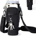 Black 40oz tumbler pouch with adjustable strap and pockets for phone, keys, and cash - 30oz Black With Keychain
