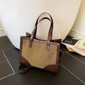 Borsa tote minimalista in pelle marrone e tela kaki con doppi manici corti - Marrone