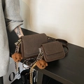 Vintage brown crossbody bag set with suede texture and a cute teddy bear charm - Small / Brown