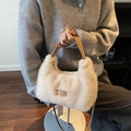 Fashionable beige faux fur crossbody bag with brown leather straps and embossed patch - Khaki