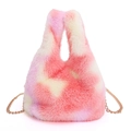 Chic pastel tie-dye faux fur handbag with pink and yellow tones and golden chain strap - Pink