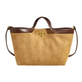 Sac seau matelassé en daim kaki et cuir marron avec un fermoir tournant doré élégant - Marron