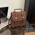 Petit sac carré marron imprimé léopard avec poignée et bandoulière réglable - Marron