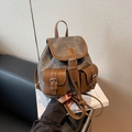 Mochila minimalista de mezclilla gris y cuero PU marrón con hebillas de metal - Marrón Oscuro