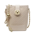 Beige geflochtene Beuteltasche mit Goldkette und dekorativem Metallkugel-Detail - Gebrochenes Weiß