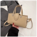 Beige minimalist PU leather square bag with silver hardware and adjustable shoulder strap - Khaki