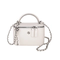 Chic white mini box bag with silver flower detail and metal chain strap for women - White