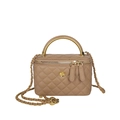 Elegante beige gesteppte Mini-Box-Tasche mit goldenem Blumen-Logo und Kettenriemen-Design - Khaki