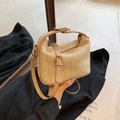 Mini beige straw handbag with woven texture and white leather strap for summer - Khaki