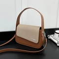 Brown leather and beige textured fabric crossbody square bag with silver hardware - Brown