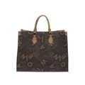 Bolso tote vintage minimalista con estampado de letras y costuras en color marrón - café
