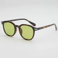 Lunettes de soleil rétro léopard avec verres vert clair pour un look vintage tendance - Monture Écaille Verres Verts