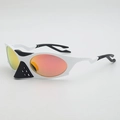 White streamline sports sunglasses with colorful gradient reflective polarized lenses - White Frame Red Mirror Lens