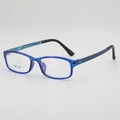 Montatura per occhiali retrò quadrata in TR90 blu navy con design ultraleggero - Blu