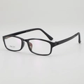 Classic black TR90 square frame glasses for men and women with lightweight design - Black