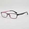 Retro square TR90 ultralight glasses frame in black and pink bicolor finish - Black Outer Pink Inner Frame Plain Lens