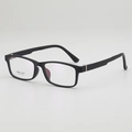 Montatura per occhiali rettangolare nera in TR90 con dettagli in metallo argento - Montatura Nera Lente Chiara