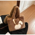 Borsa tote in peluche marrone con motivo a coniglio bianco e doppi manici invernali - Marrone