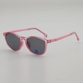 Lunettes de soleil pour enfants à monture rose translucide et verres gris foncé - Monture Rose Transparente Branche Rose / Gris