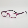 Montatura per occhiali quadrata ultraleggera in TR90 viola trasparente con motivi - Montatura Viola Trasparente Lenti Trasparenti