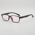 Retro lightweight square burgundy TR90 optical eyeglass frames with metal temple accents - Transparent Red Frame Coffee Legs