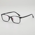 Montura per occhiali quadrata nera classica a cerchio intero modello 3097 unisex - Montatura Nera Lente Chiara