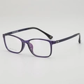 Purple translucent square frame glasses with eco-friendly black arms for men and women - Purple Frame Black Temples Plain
