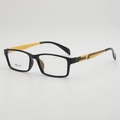 Occhiali classici neri TR90 con montatura quadrata e aste tricolore alla moda per uomo e donna - Montatura Nera Aste Gialle (G1980)