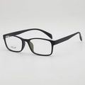 Lightweight TR90 black square full-rim glasses frame with classic minimalist design - Matte Black