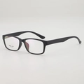 Classic black TR90 square frame glasses for men and women, lightweight matte finish - Matte Black