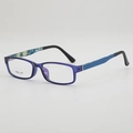 Montura de gafas cuadrada TR90 lila con patillas azules y textura de estrellas - Montura Azul