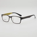 Classic black rectangular TR90 eyeglasses frame featuring lightweight and flexible design - Black Frame with Green Interior