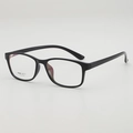 Classic black TR90 rectangular eyeglass frames with lightweight minimalist design - Shiny Black Frame Clear Lens