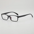 Classic TR90 black square full-rim optical frame for prescription glasses Model 1141 - Bright Black