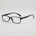Classic black TR90 square frame glasses for business casual style in a lightweight finish - Matte Black