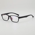 Ultralight matte black TR90 square glasses frame with woven texture on temples - Black Frame Black Leg