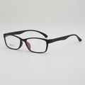 Occhiali quadrati TR90 nero opaco classici con numero di modello e design leggero - Montatura Completamente Nera