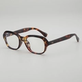Monture de lunettes rétro en acétate écaille de tortue avec verres transparents - Monture Écaille de Tortue
