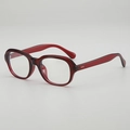 Lunettes de soleil rétro rouge foncé à monture épaisse polie et haute transparence - Monture Rouge Vin Verre Plat