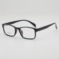 Classic black TR90 square frame glasses for men and women, ultra-lightweight design - Glossy Black Frame