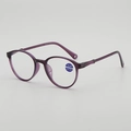 Eleganti occhiali da lettura tondi viola con lenti anti-luce blu e gradazione +2,00 - +1.00 Diottria / Montatura Viola