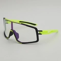 Cycling sunglasses with fluo green and black frame and wide transparent protective lens - Matte Black Green Bridge Green Mirror