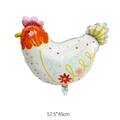Cartoon rooster foil balloon with floral patterns for Easter party decoration, 57.5x45cm - Easter Chicken