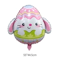 Easter egg bunny foil balloon with pink stripes and flower details, 55x44.5cm - Pink Rabbit Egg