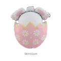 Pink Easter egg bunny balloon with daisy patterns and ears for party decor, 54x61cm size - Matte Eggshell Rabbit Powder