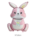 Pink and white 78x109cm sitting bunny foil balloon with golden ribbon for Easter party - Matte Easter Egg Rabbit Pink